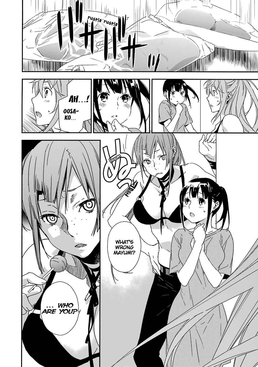 Page 21 Chapter 3 Brave Star☆ Romantics