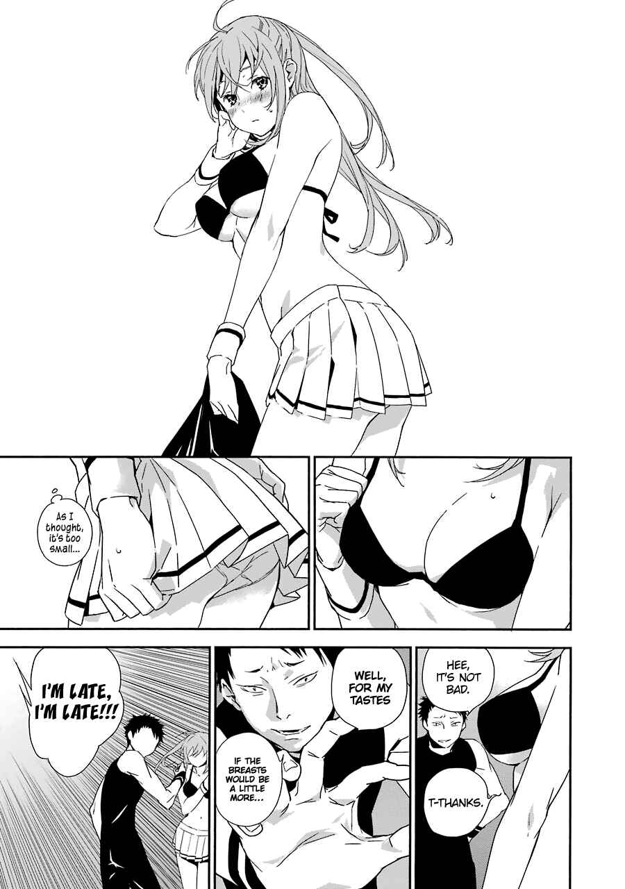 Page 8 Chapter 3 Brave Star☆ Romantics