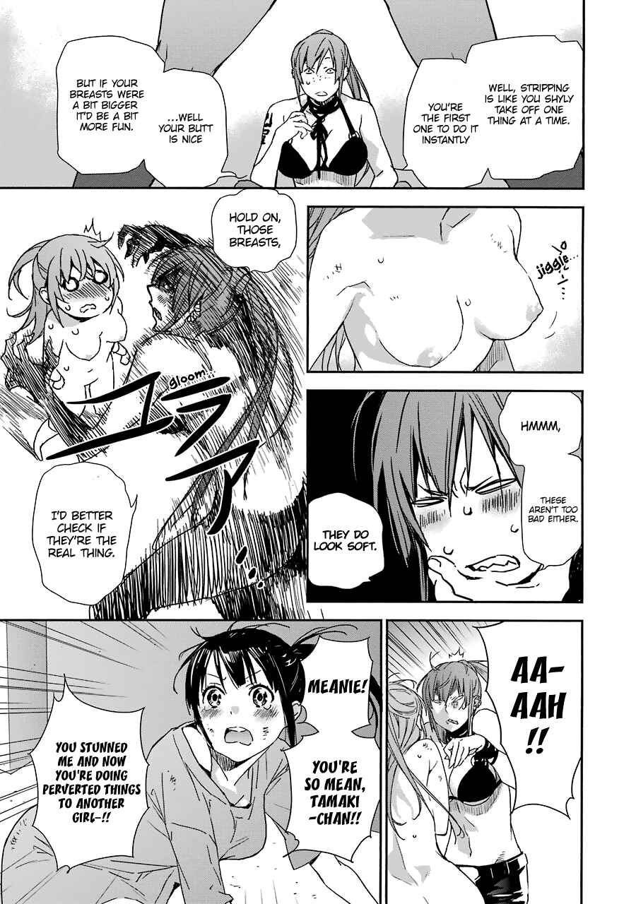 Page 12 Chapter 5 Brave Star☆ Romantics