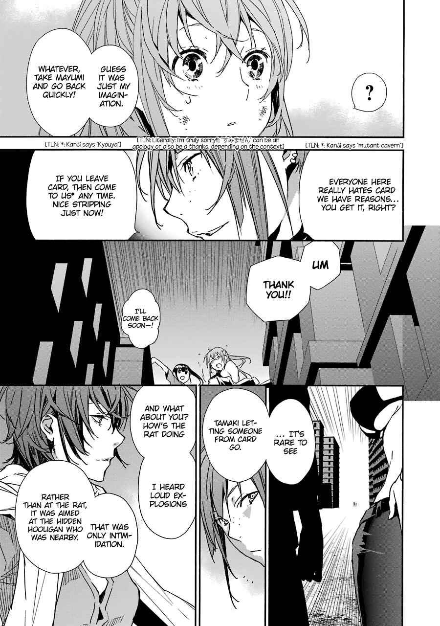 Page 14 Chapter 5 Brave Star☆ Romantics