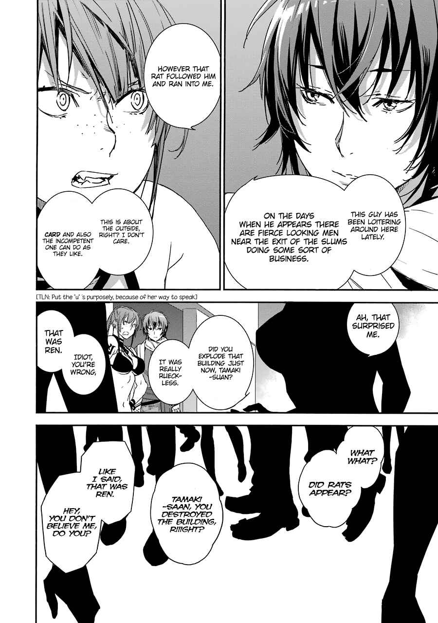 Page 15 Chapter 5 Brave Star☆ Romantics