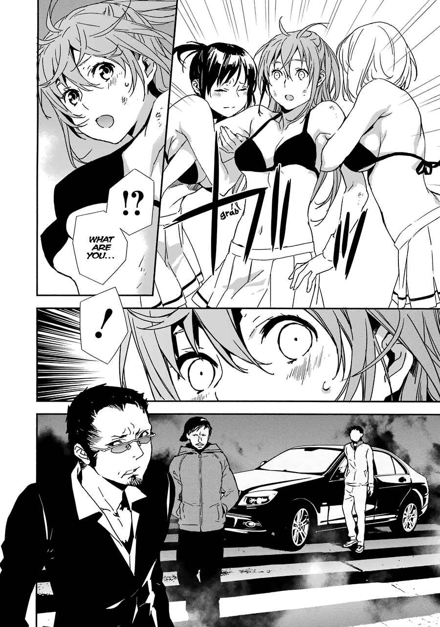 Page 19 Chapter 5 Brave Star☆ Romantics