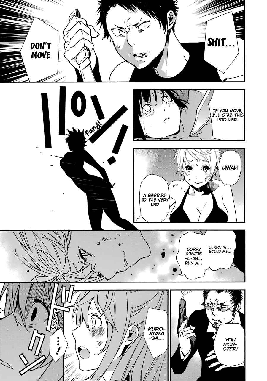 Page 22 Chapter 5 Brave Star☆ Romantics