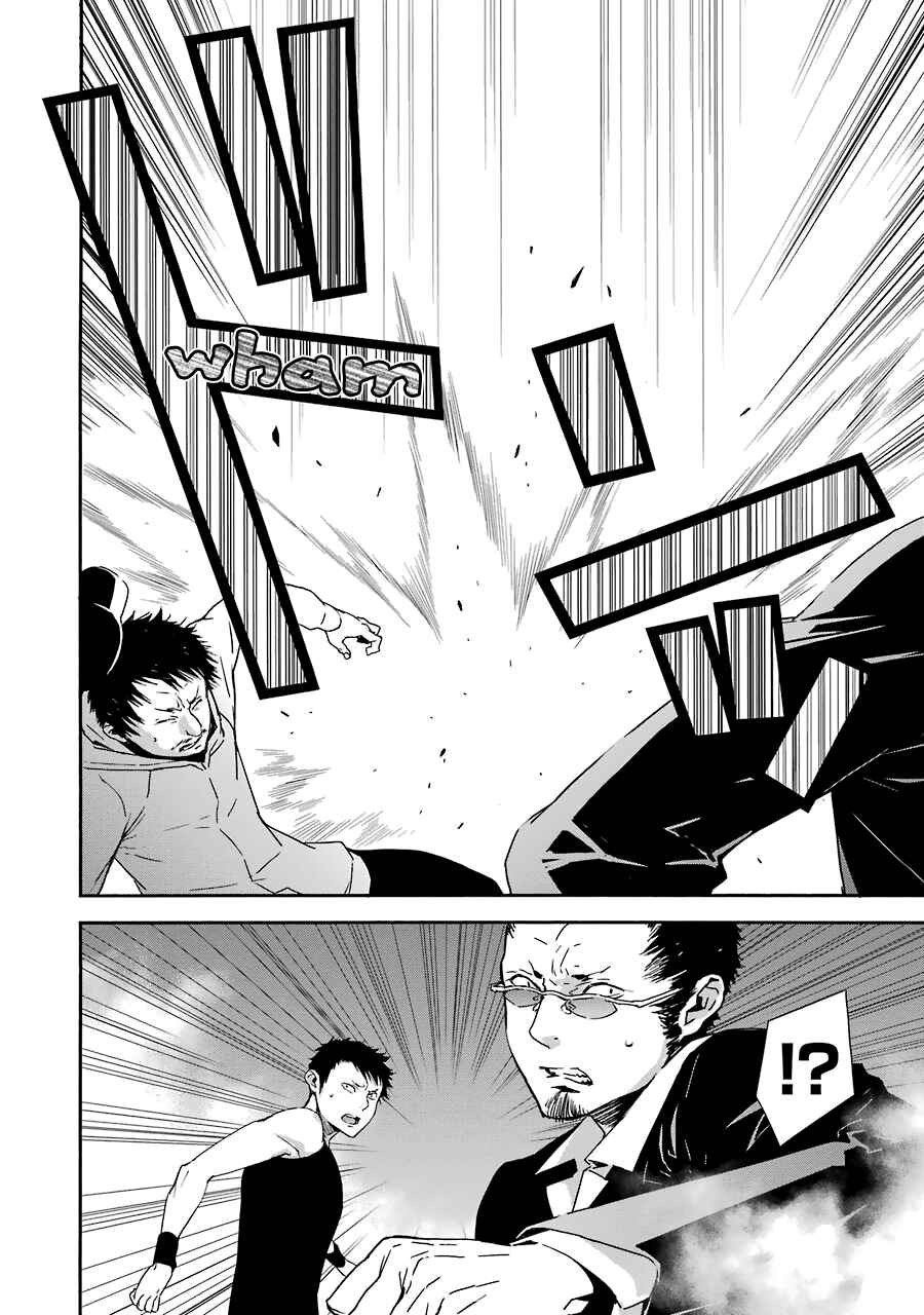 Page 27 Chapter 5 Brave Star☆ Romantics