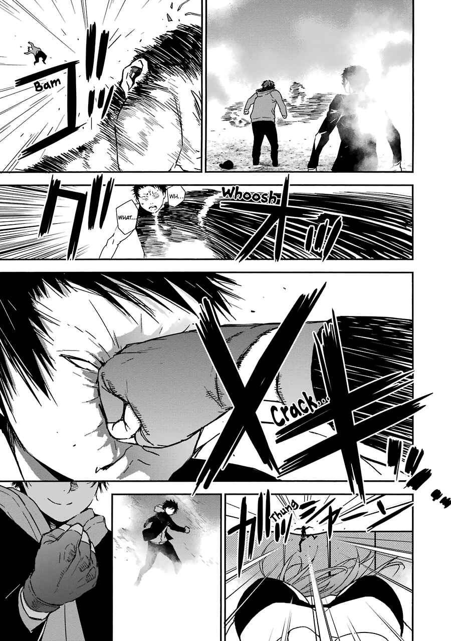 Page 28 Chapter 5 Brave Star☆ Romantics
