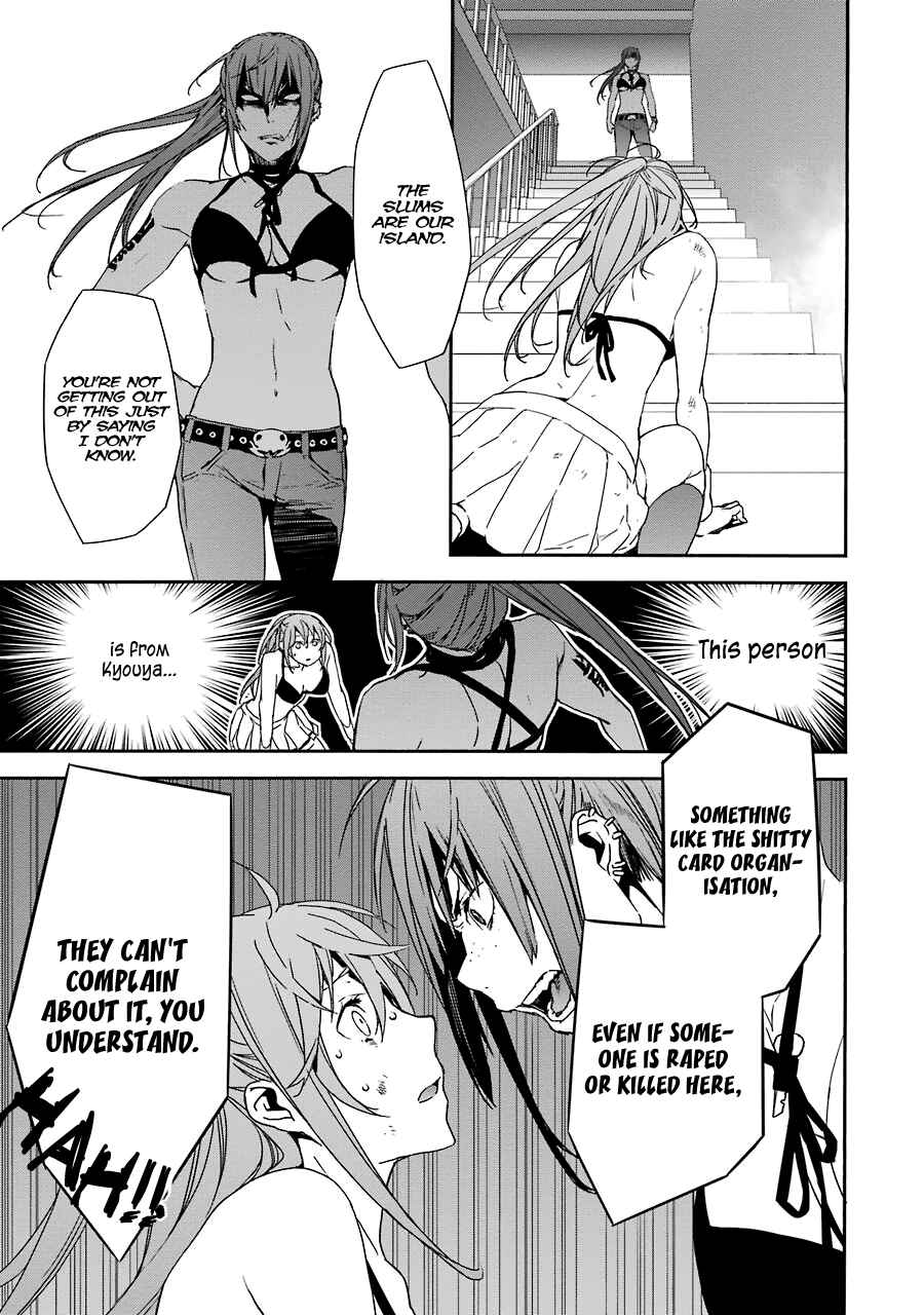 Page 6 Chapter 5 Brave Star☆ Romantics