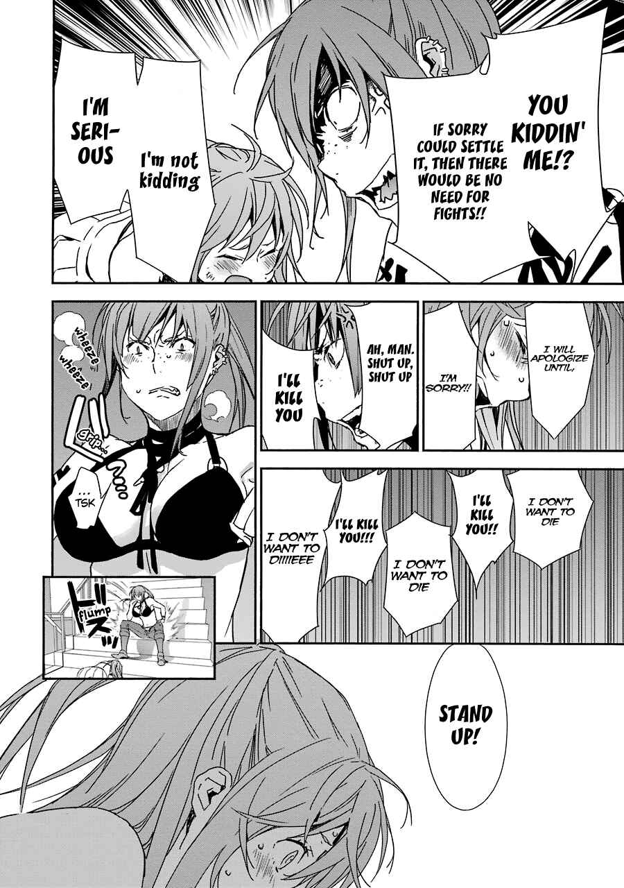 Page 9 Chapter 5 Brave Star☆ Romantics