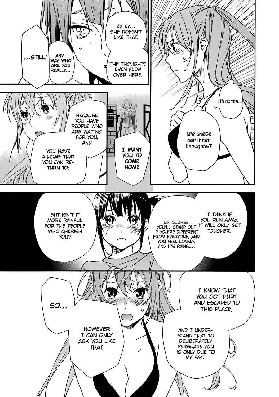 Page 10 Chapter 4 Brave Star☆ Romantics