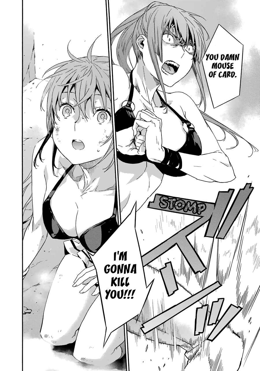 Page 19 Chapter 4 Brave Star☆ Romantics