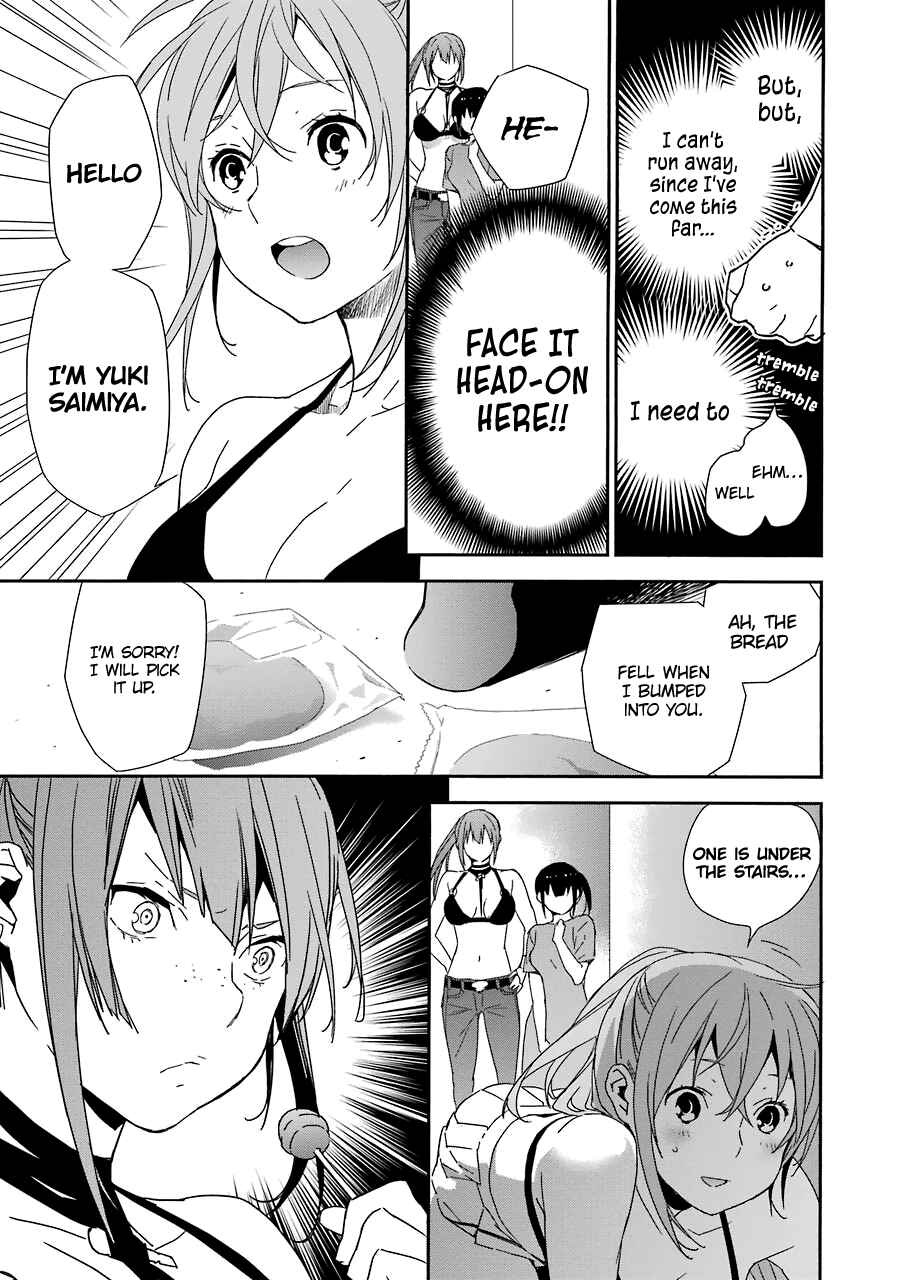 Page 6 Chapter 4 Brave Star☆ Romantics