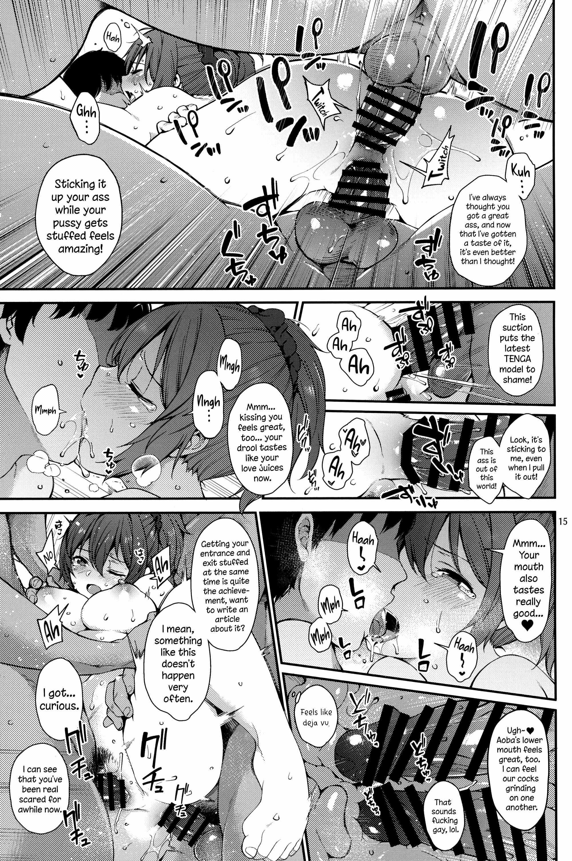 Page 14 Chapter Unknown_95ea Aoba SPLASH (Doujinshi)