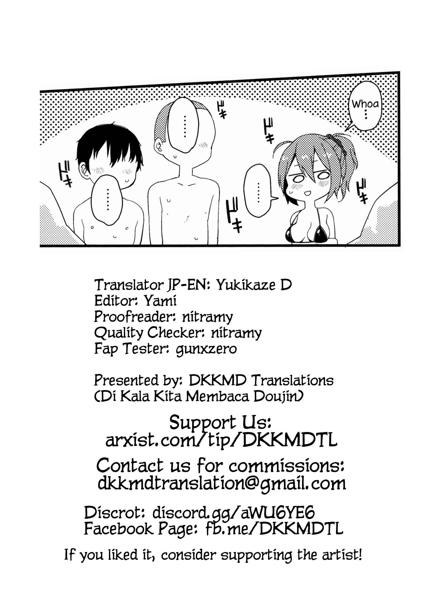 Page 23 Chapter Unknown_95ea Aoba SPLASH (Doujinshi)