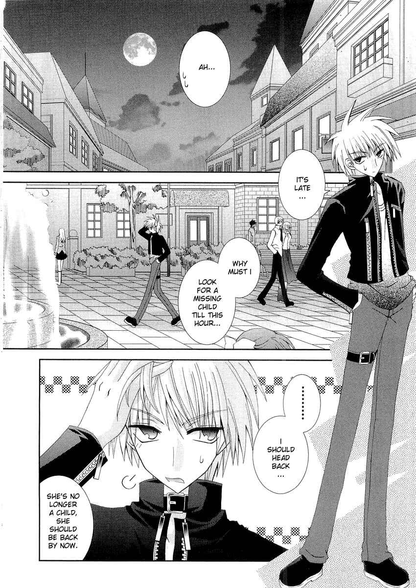 Page 10 Chapter 7 Puchi Houndo