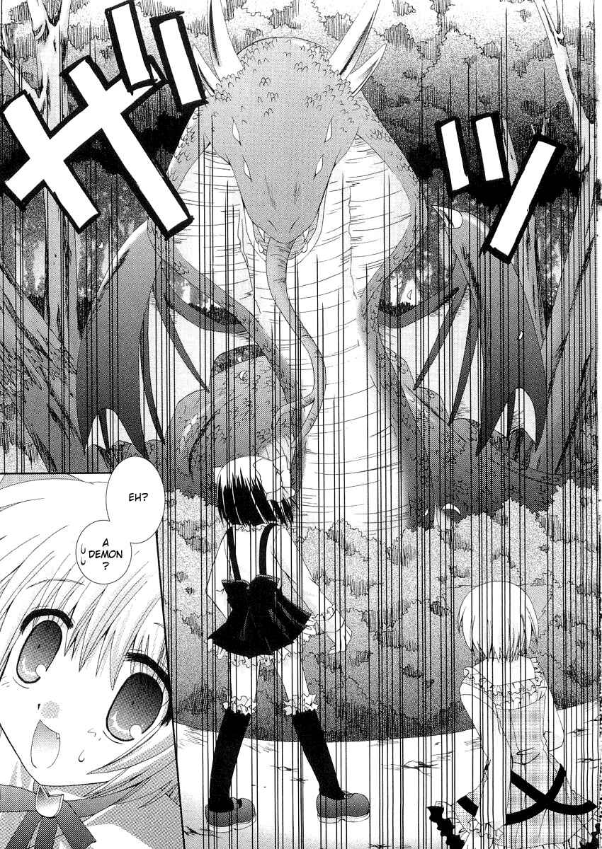 Page 23 Chapter 7 Puchi Houndo