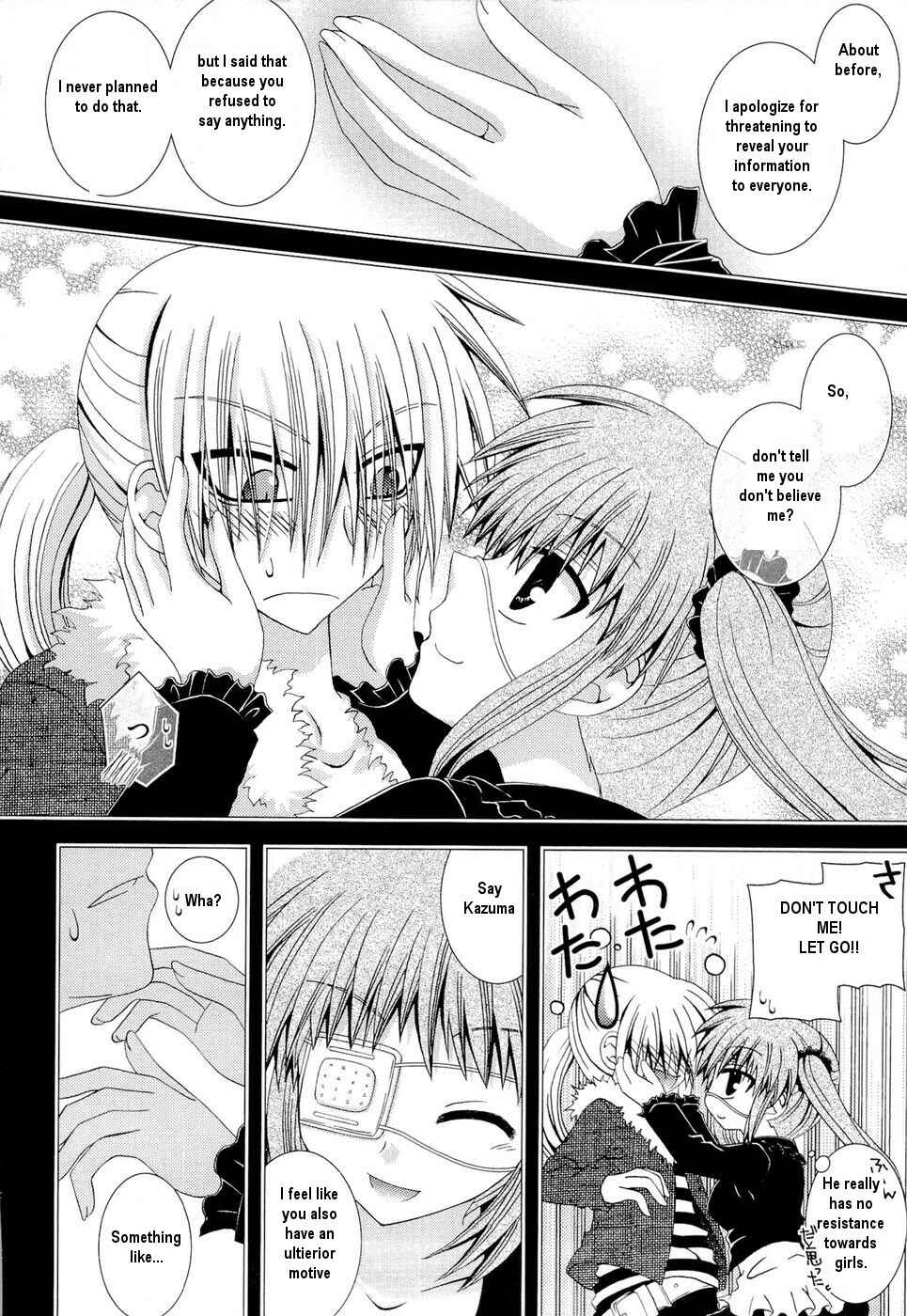Page 14 Chapter 28 Puchi Houndo