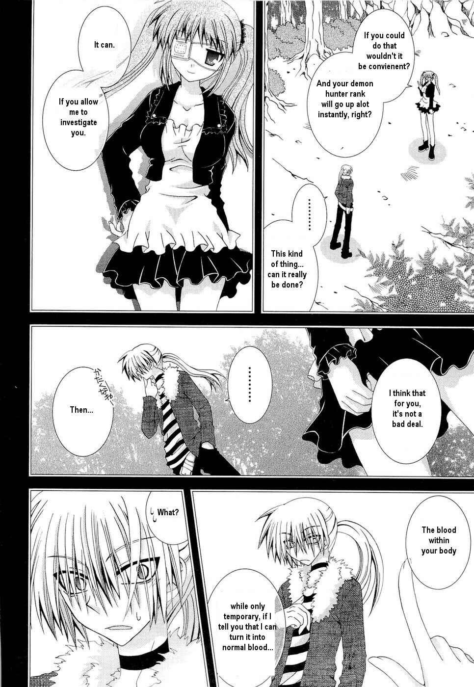 Page 16 Chapter 28 Puchi Houndo