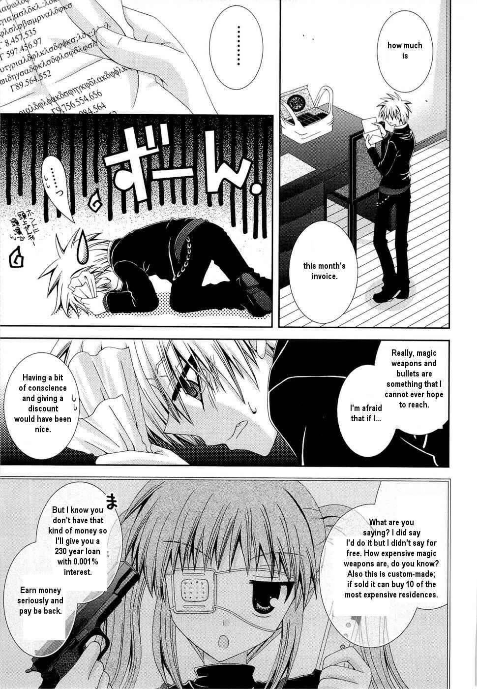 Page 19 Chapter 28 Puchi Houndo
