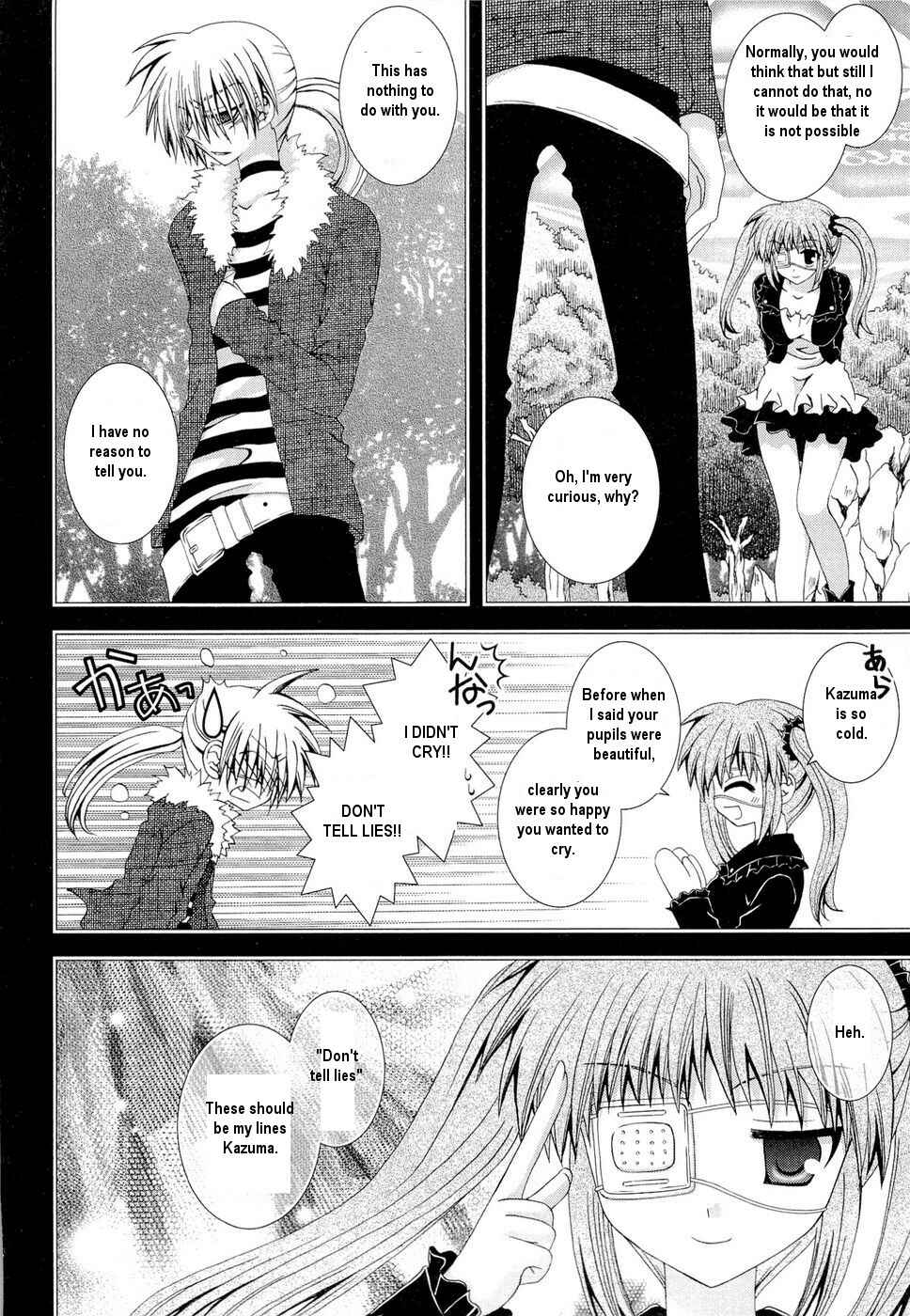 Page 4 Chapter 28 Puchi Houndo