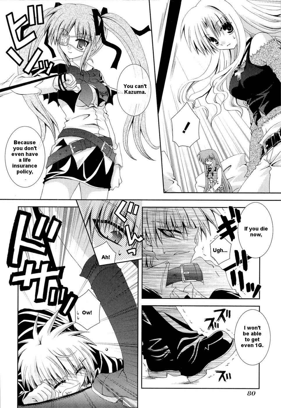 Page 15 Chapter 21 Puchi Houndo