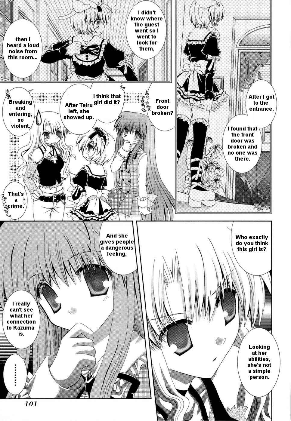 Page 11 Chapter 22 Puchi Houndo