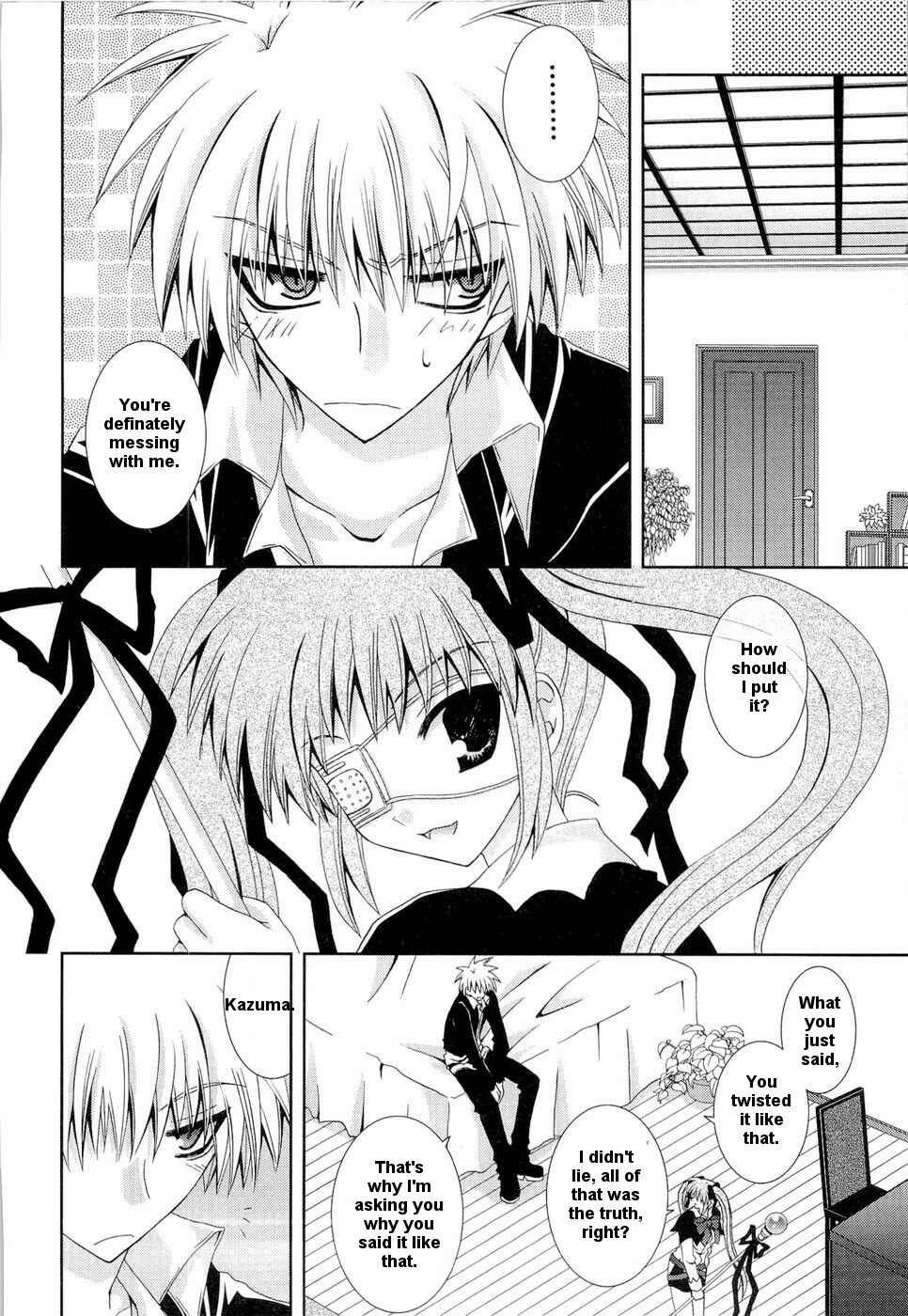 Page 12 Chapter 22 Puchi Houndo