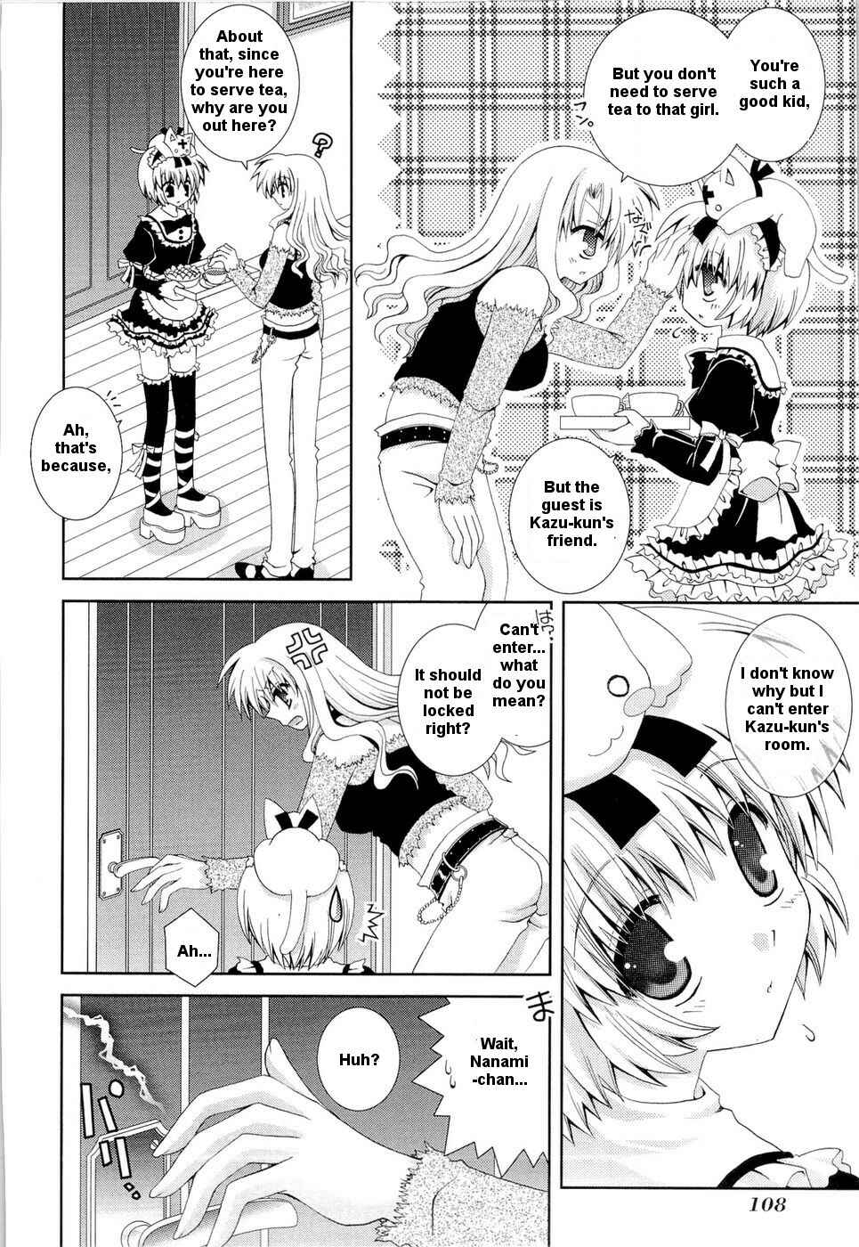 Page 18 Chapter 22 Puchi Houndo