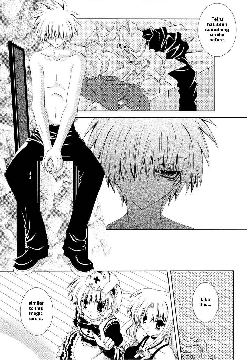 Page 21 Chapter 22 Puchi Houndo