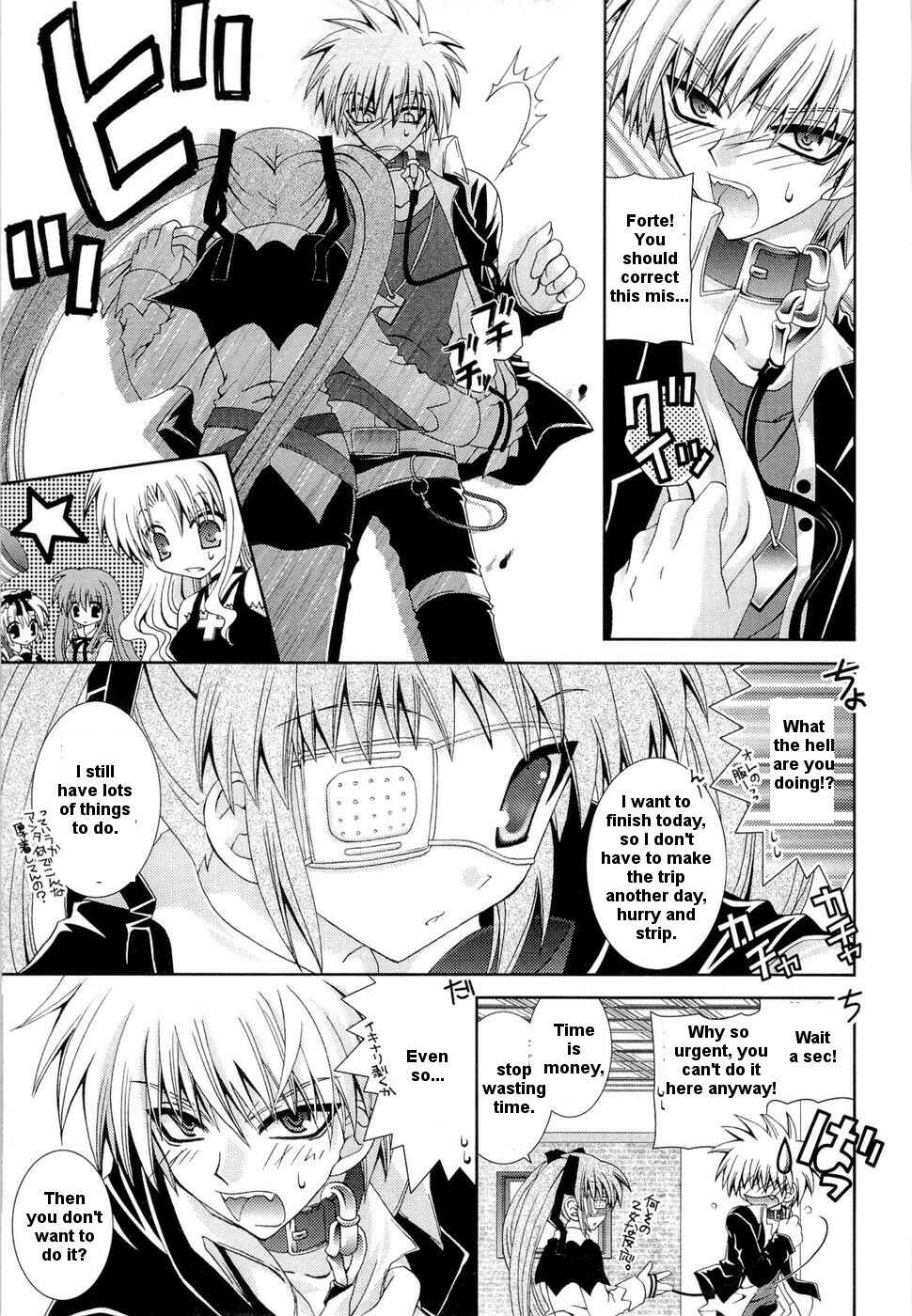 Page 5 Chapter 22 Puchi Houndo