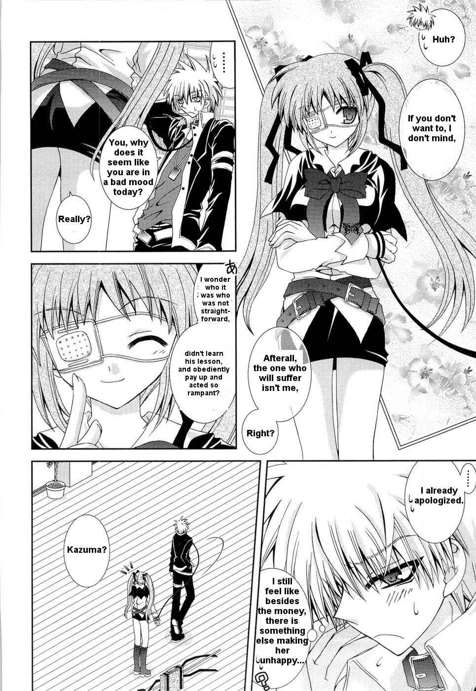 Page 6 Chapter 22 Puchi Houndo