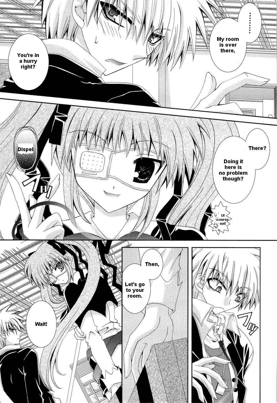 Page 7 Chapter 22 Puchi Houndo