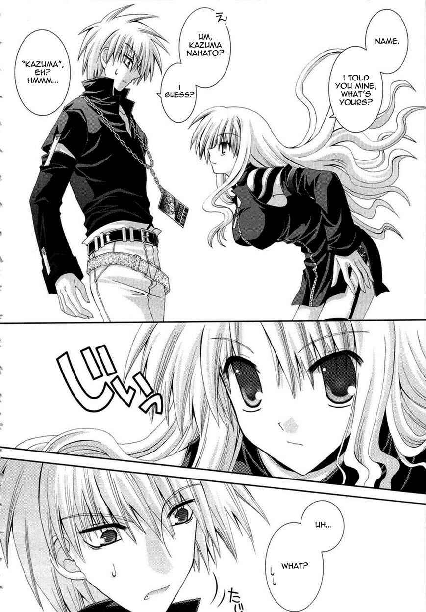 Page 10 Chapter 14 Puchi Houndo