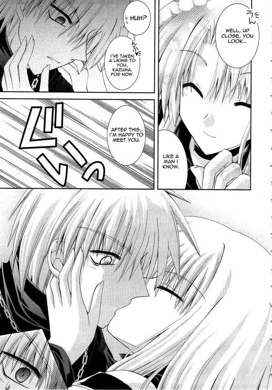 Page 11 Chapter 14 Puchi Houndo