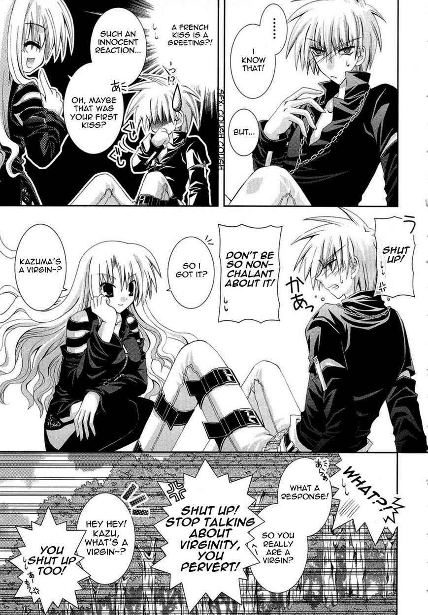 Page 13 Chapter 14 Puchi Houndo