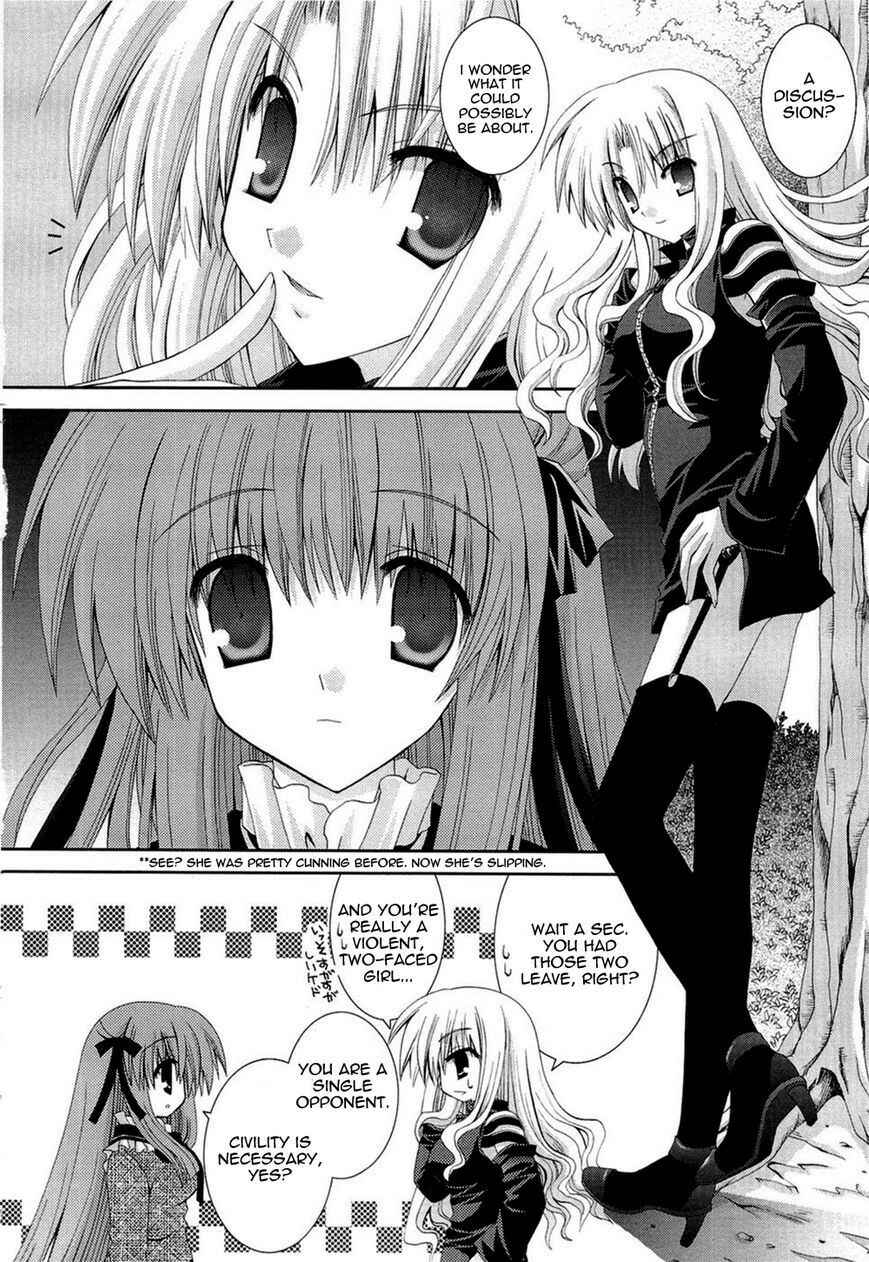 Page 16 Chapter 14 Puchi Houndo