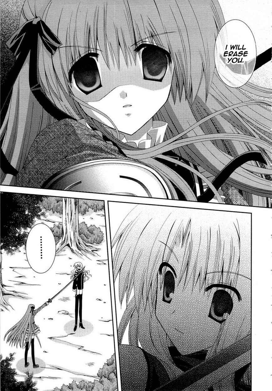 Page 27 Chapter 14 Puchi Houndo