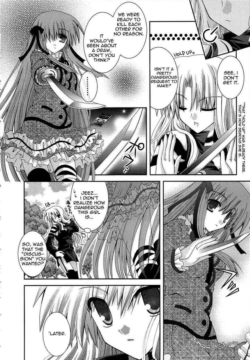 Page 28 Chapter 14 Puchi Houndo