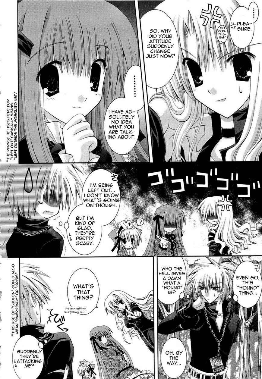 Page 8 Chapter 14 Puchi Houndo