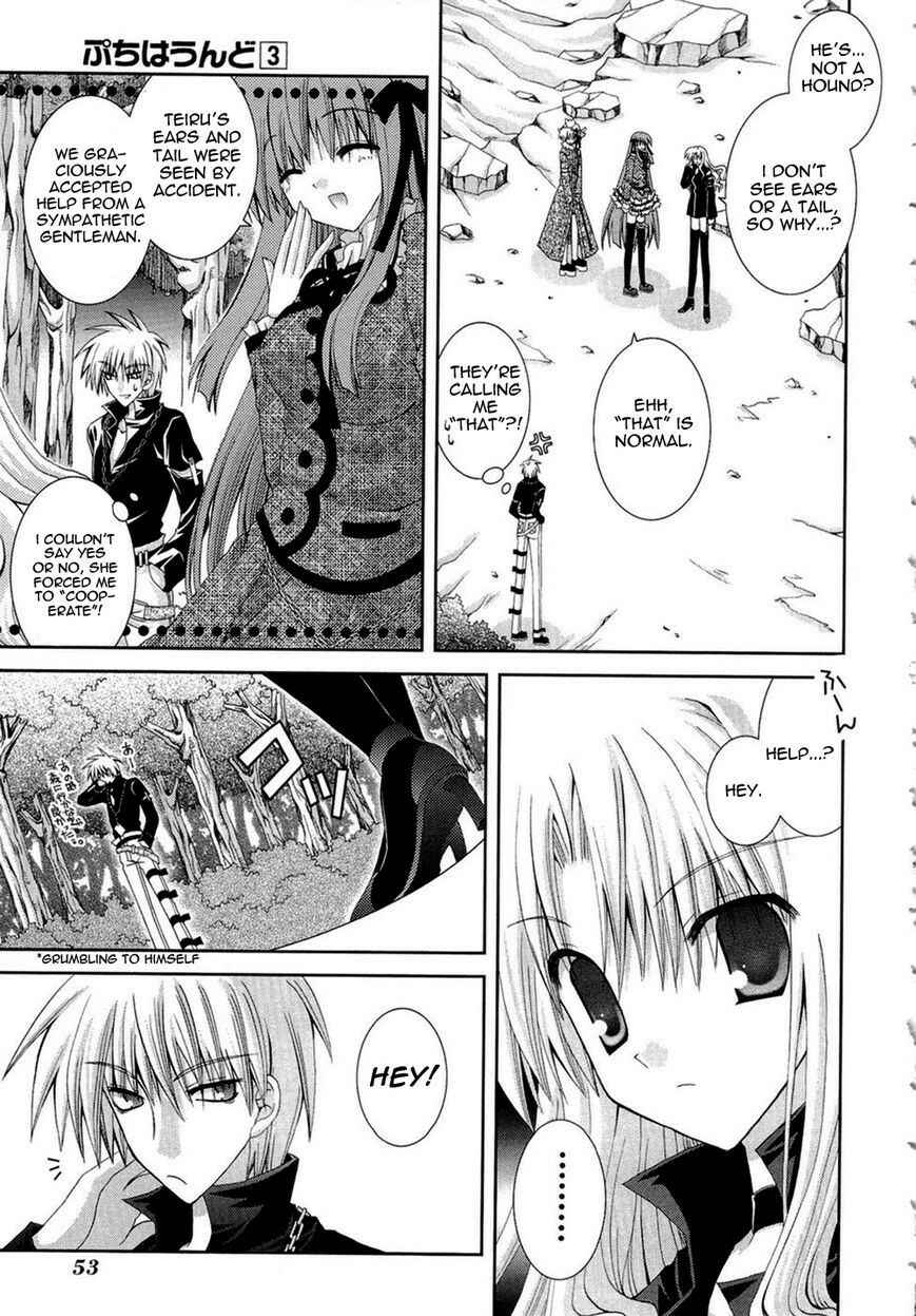 Page 9 Chapter 14 Puchi Houndo