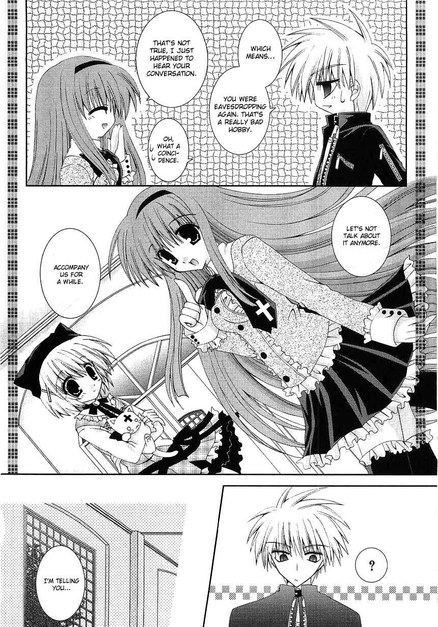 Page 13 Chapter 5 Puchi Houndo