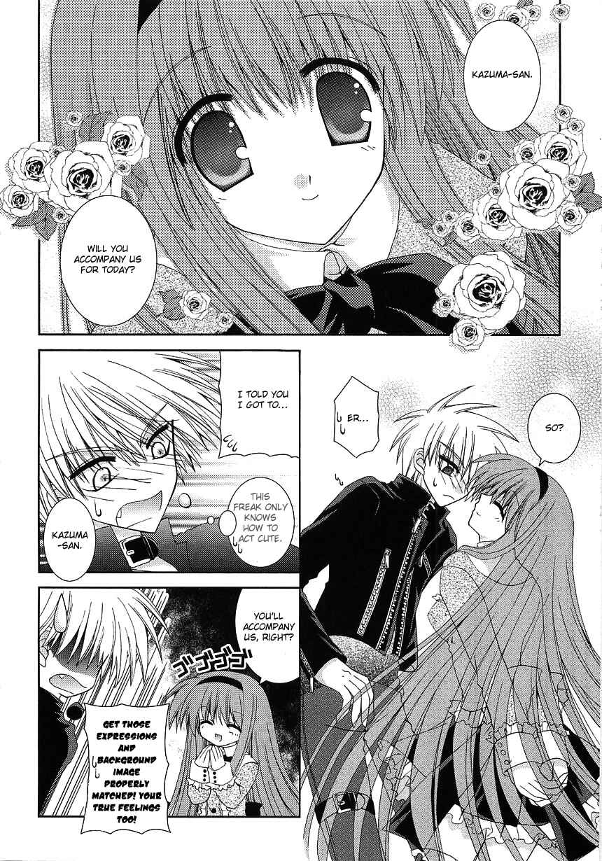 Page 15 Chapter 5 Puchi Houndo