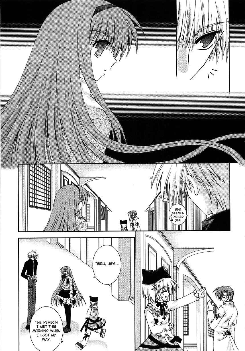 Page 22 Chapter 5 Puchi Houndo