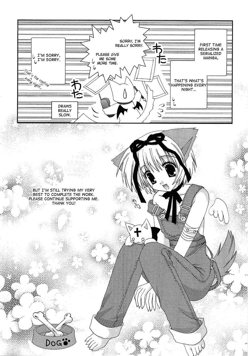 Page 27 Chapter 5 Puchi Houndo