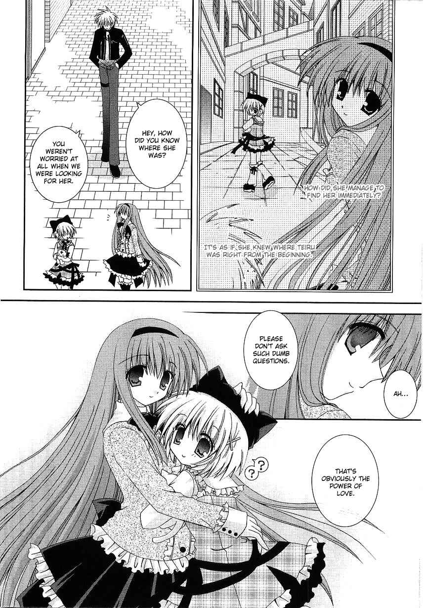 Page 3 Chapter 5 Puchi Houndo