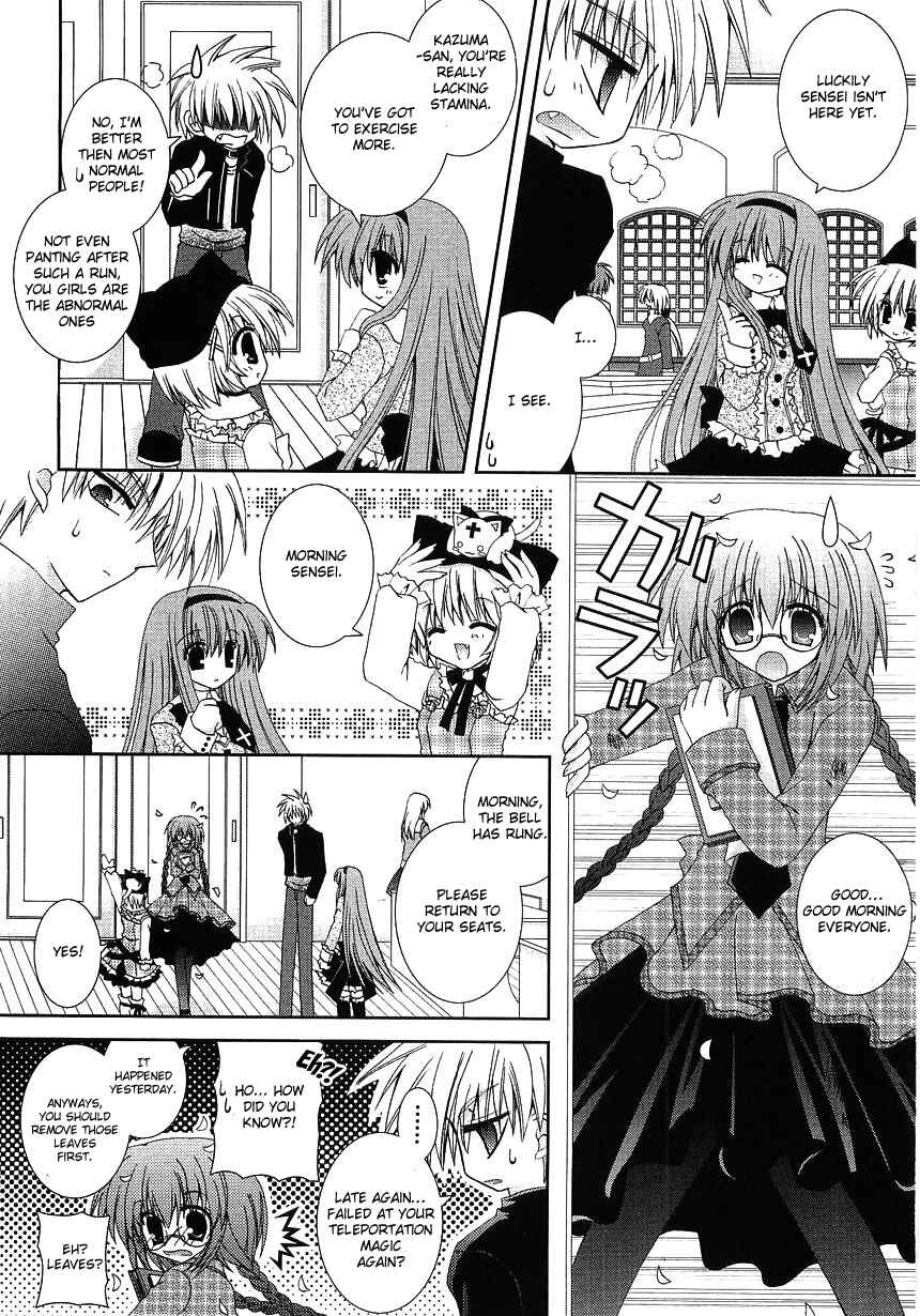 Page 5 Chapter 5 Puchi Houndo