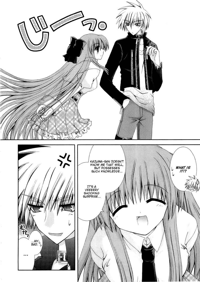 Page 13 Chapter 10 Puchi Houndo