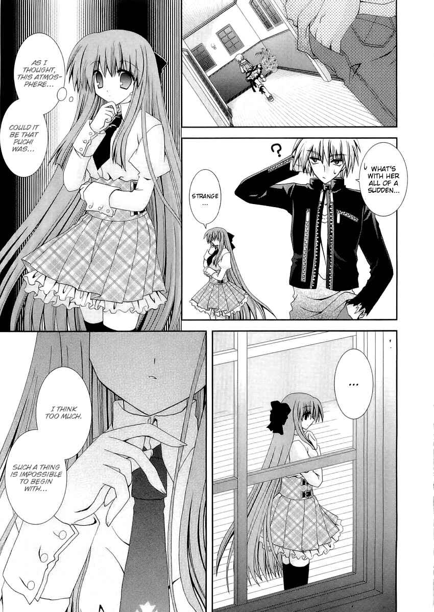 Page 18 Chapter 10 Puchi Houndo