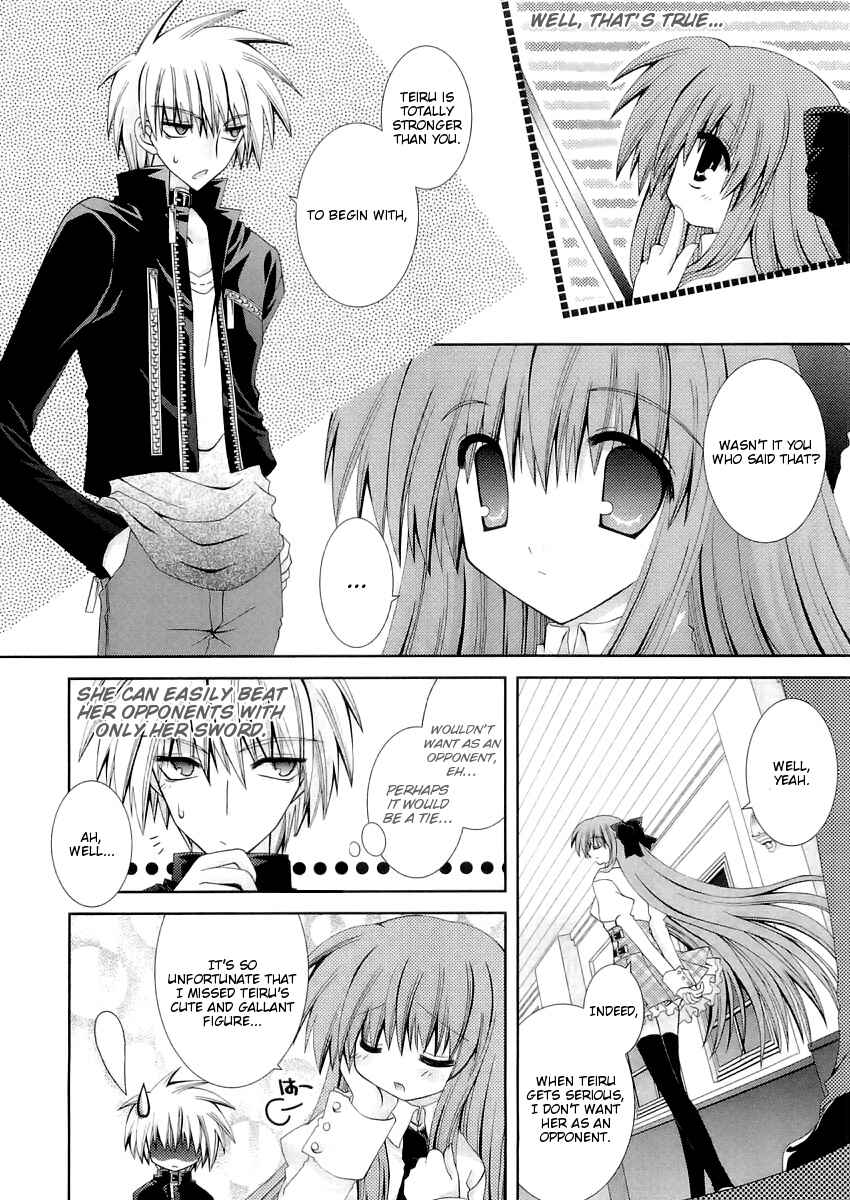 Page 3 Chapter 10 Puchi Houndo