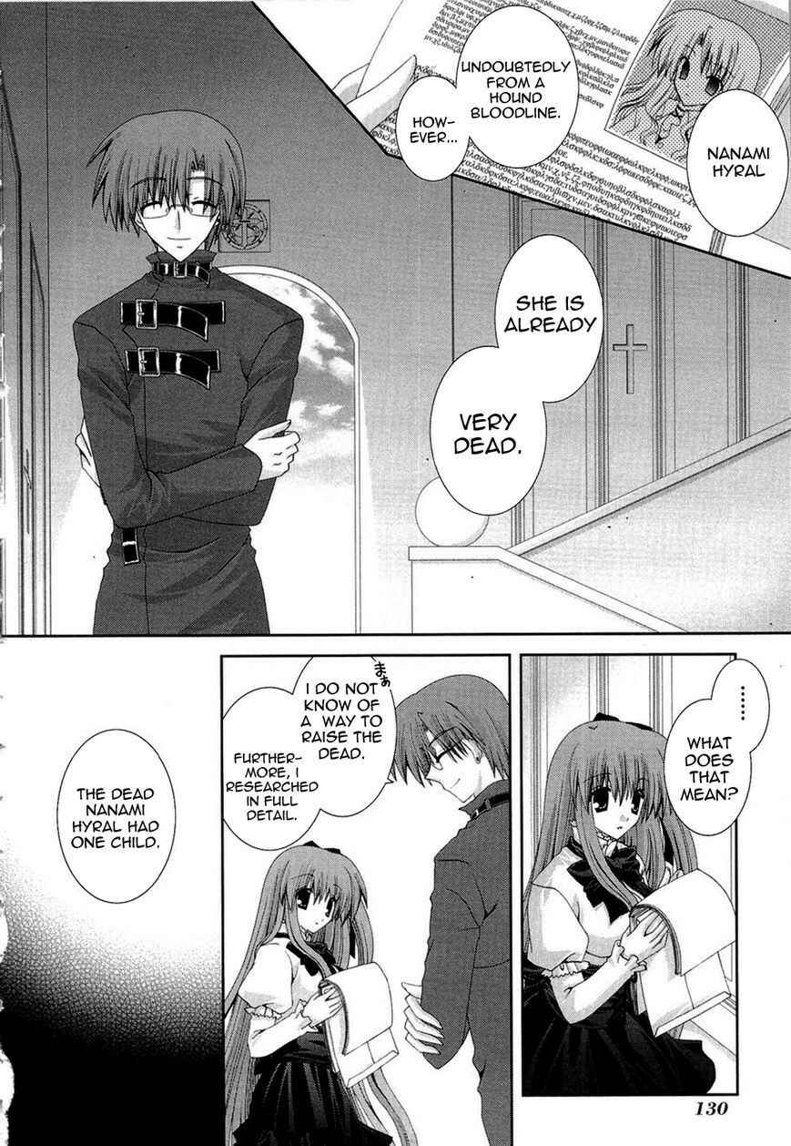 Page 15 Chapter 17 Puchi Houndo