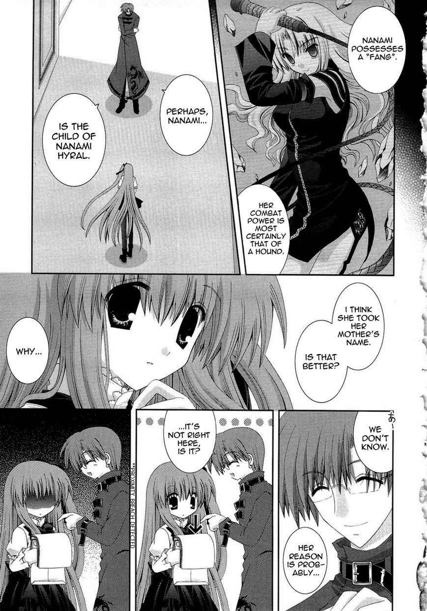 Page 16 Chapter 17 Puchi Houndo