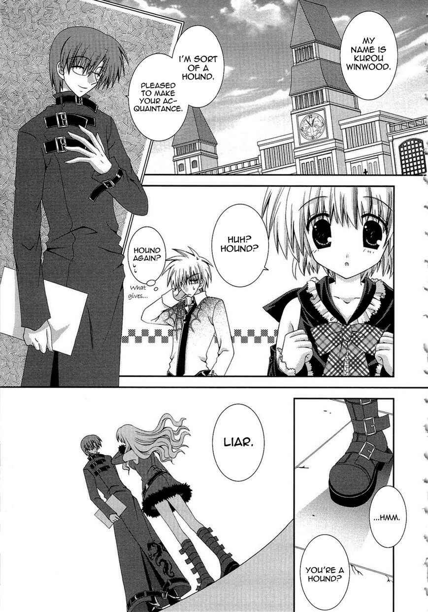 Page 2 Chapter 17 Puchi Houndo